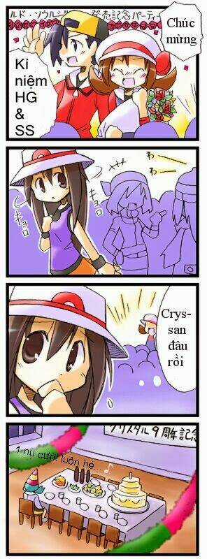 Thú Cưng đặc biệt: Dou - Chapter 18 - Trang 4