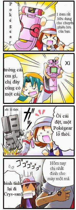 Thú Cưng đặc biệt: Dou - Chapter 18 - Trang 5