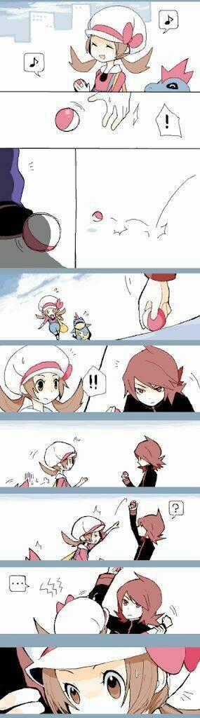 Thú Cưng đặc biệt: Dou - Chapter 3 - Trang 1