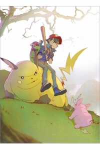 Đọc truyện Thú Cưng đặc biệt: Dou