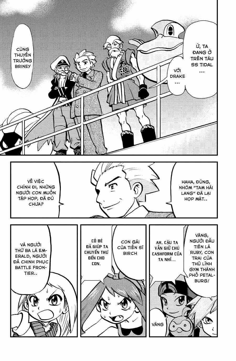 Thú Cưng Đặc Biệt: Oras - Chapter 1 - Trang 12