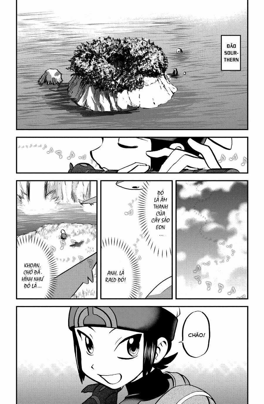 Thú Cưng Đặc Biệt: Oras - Chapter 1 - Trang 3