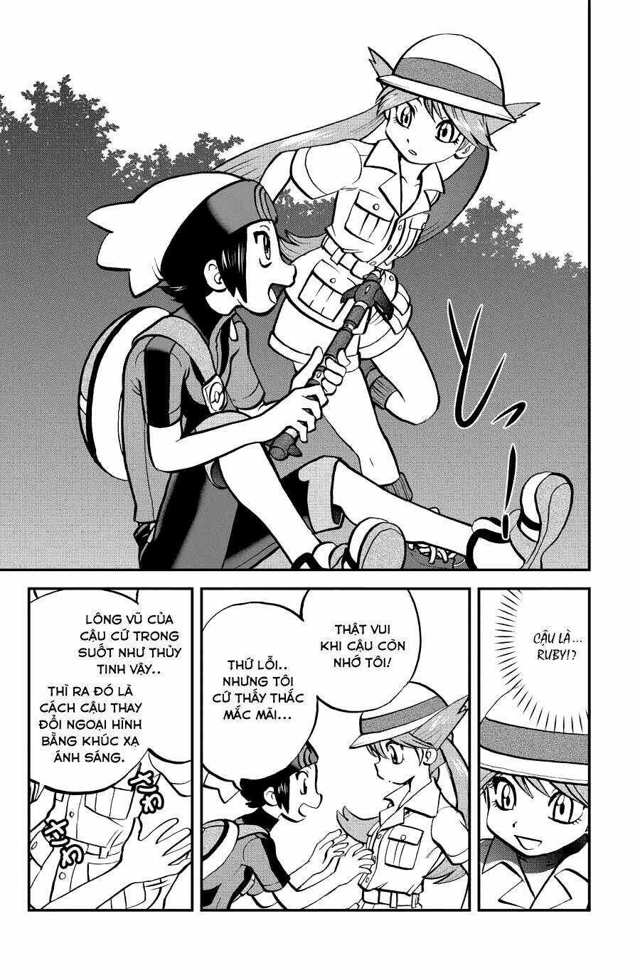 Thú Cưng Đặc Biệt: Oras - Chapter 1 - Trang 4