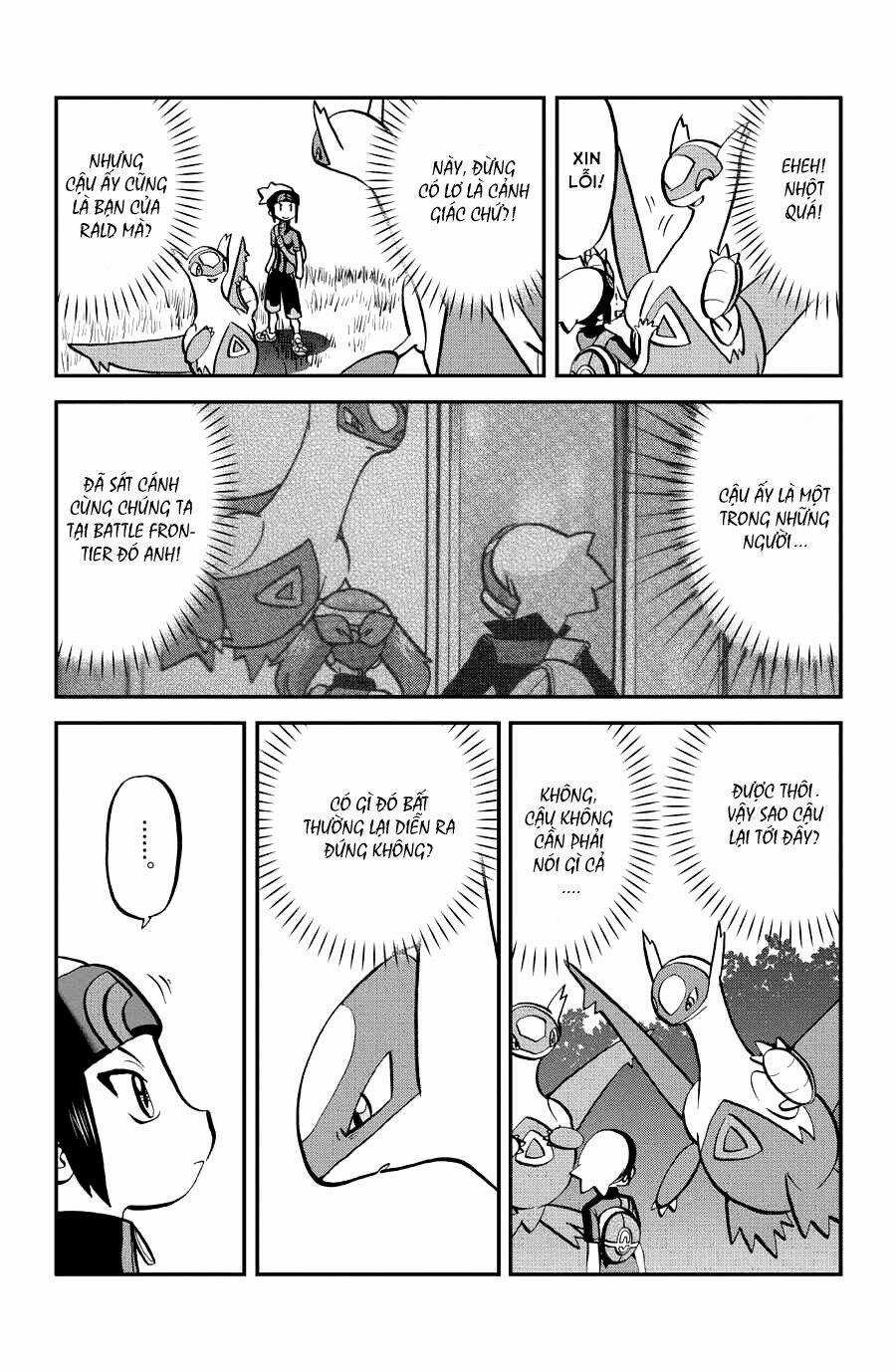 Thú Cưng Đặc Biệt: Oras - Chapter 1 - Trang 5