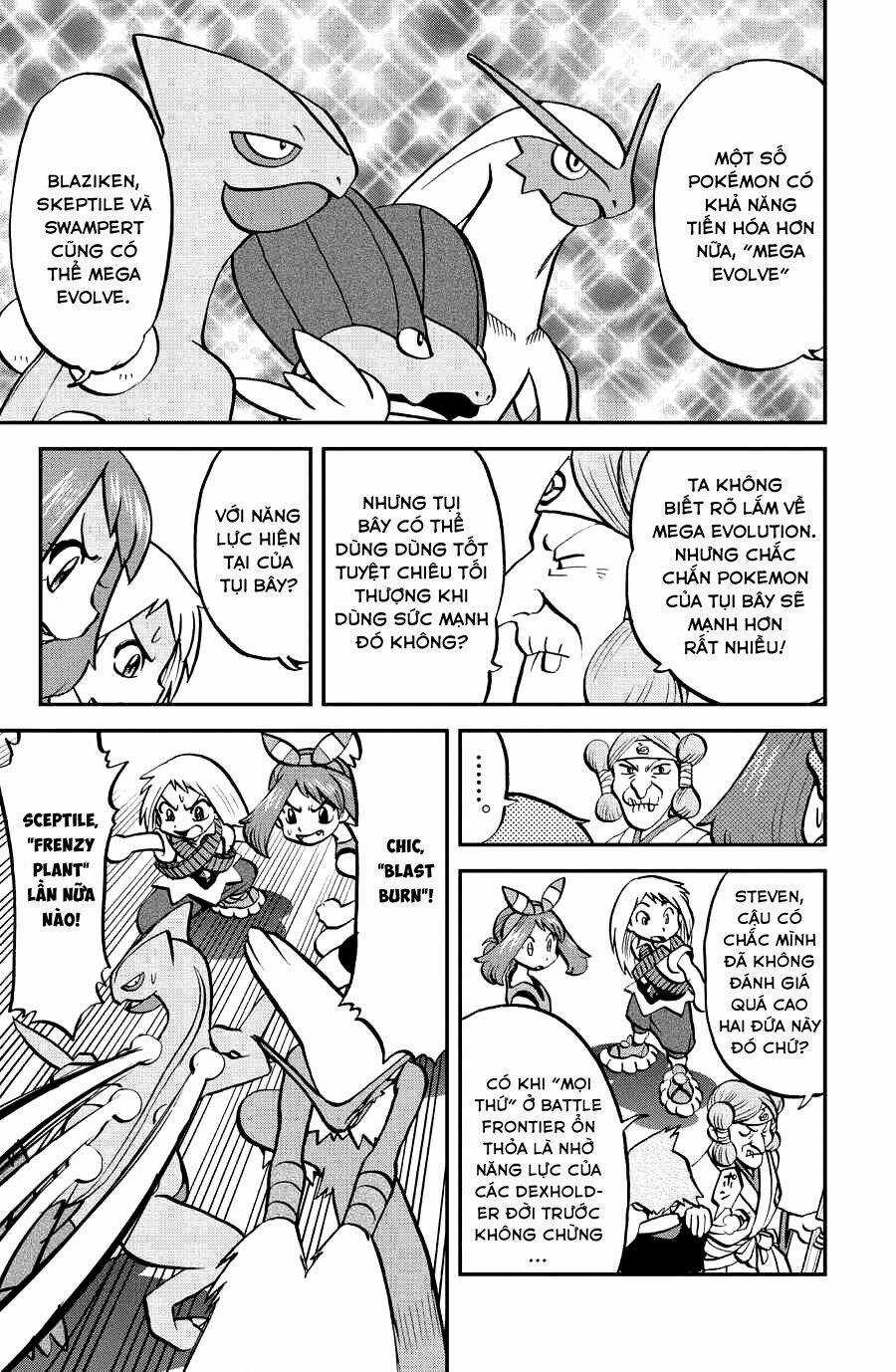 Thú Cưng Đặc Biệt: Oras - Chapter 1 - Trang 10