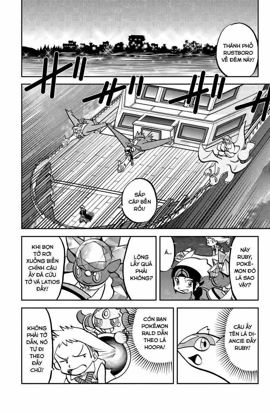 Thú Cưng Đặc Biệt: Oras - Chapter 10 - Trang 3