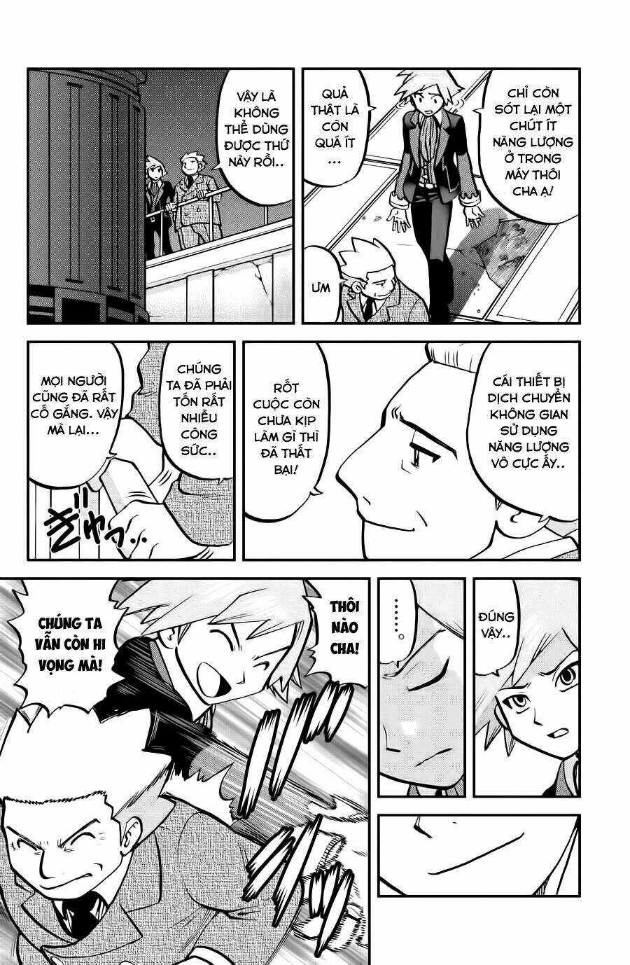 Thú Cưng Đặc Biệt: Oras - Chapter 10 - Trang 10