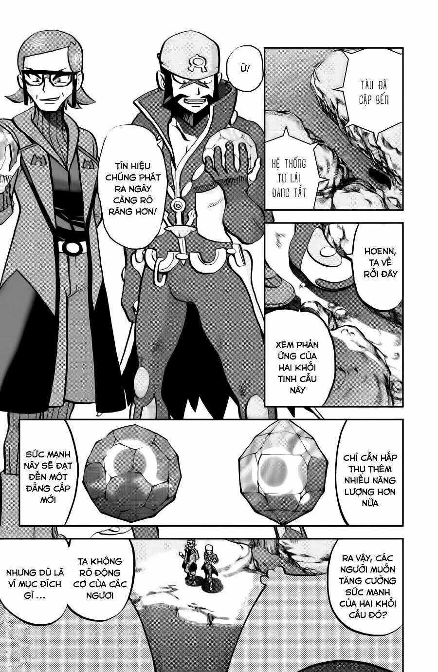 Thú Cưng Đặc Biệt: Oras - Chapter 11 - Trang 2