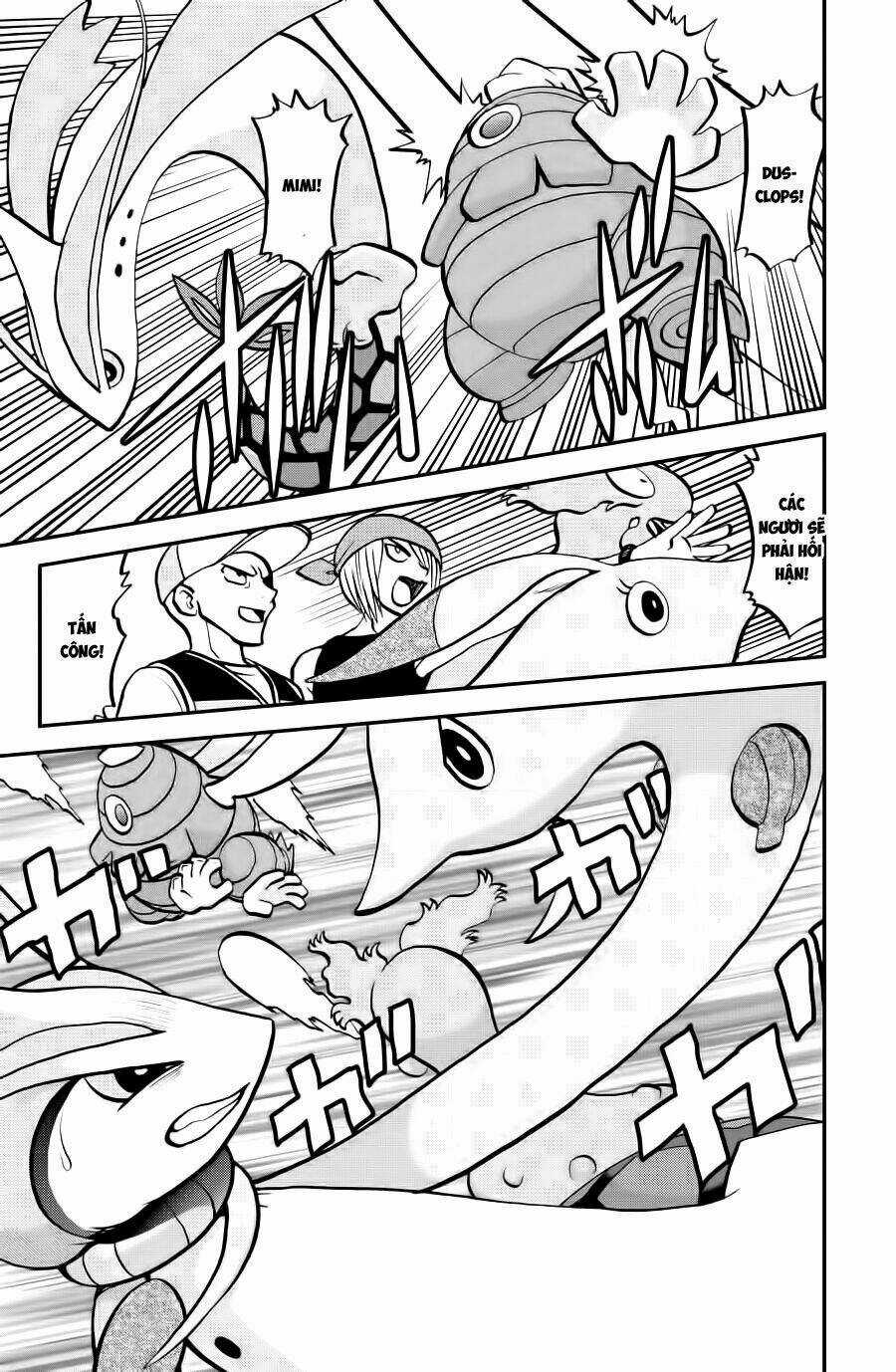 Thú Cưng Đặc Biệt: Oras - Chapter 11 - Trang 19