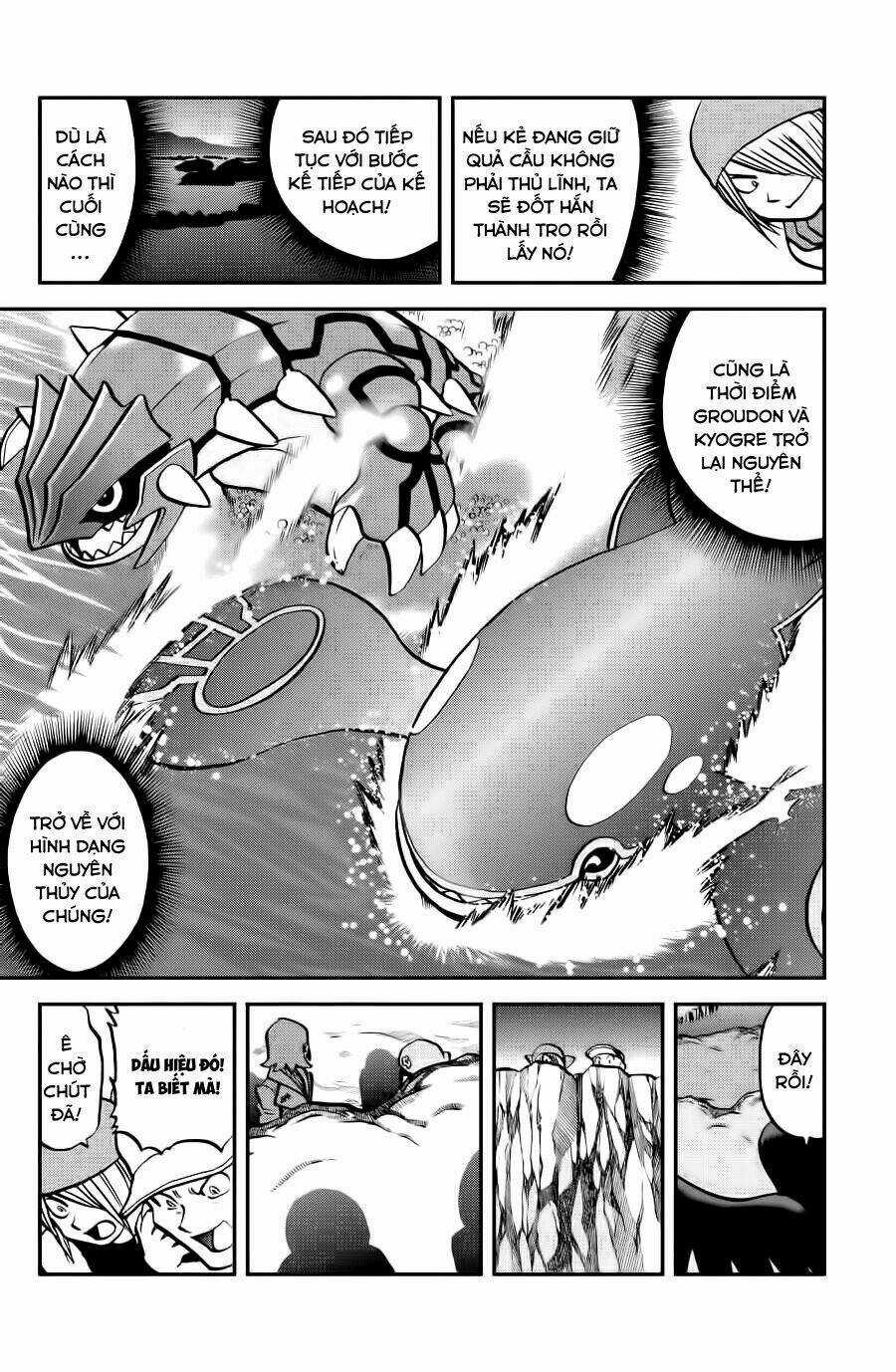 Thú Cưng Đặc Biệt: Oras - Chapter 11 - Trang 23