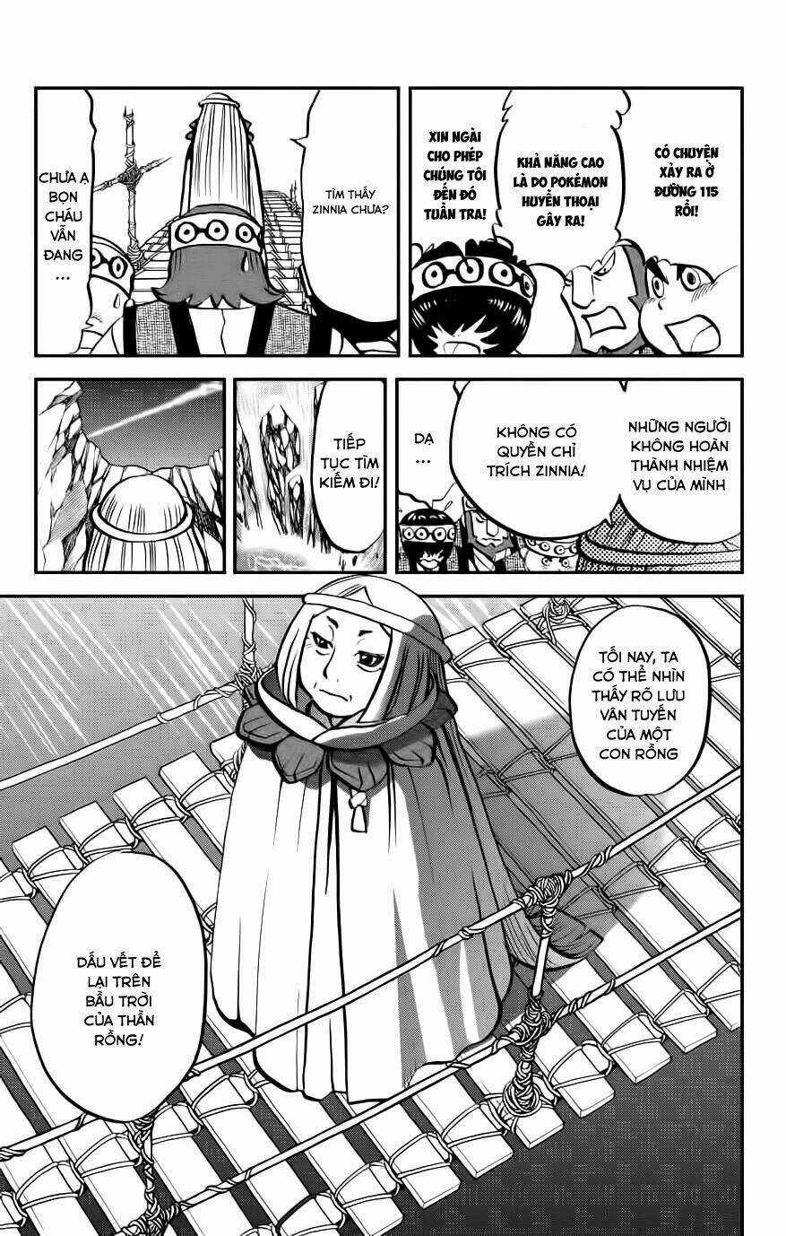 Thú Cưng Đặc Biệt: Oras - Chapter 11 - Trang 25