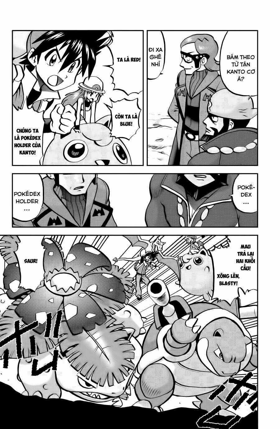 Thú Cưng Đặc Biệt: Oras - Chapter 11 - Trang 4