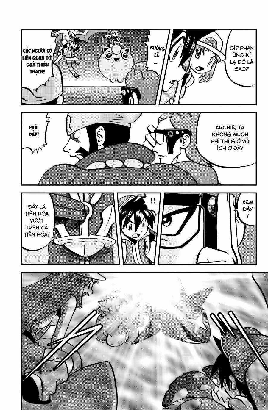 Thú Cưng Đặc Biệt: Oras - Chapter 11 - Trang 9