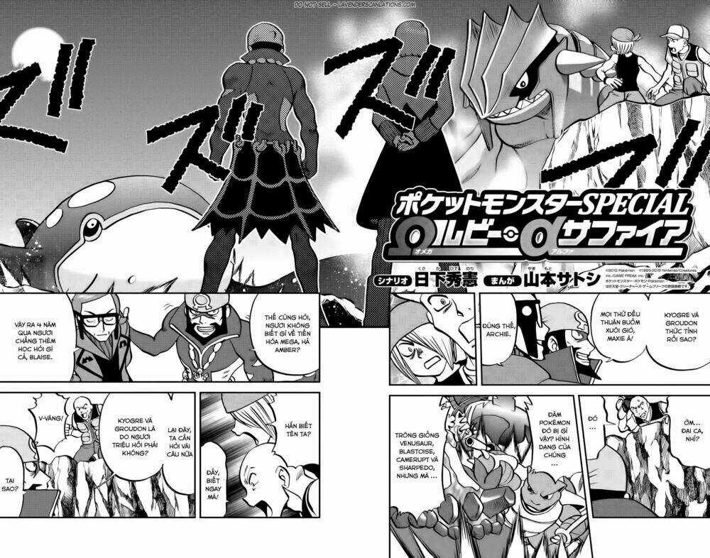 Thú Cưng Đặc Biệt: Oras - Chapter 12 - Trang 3