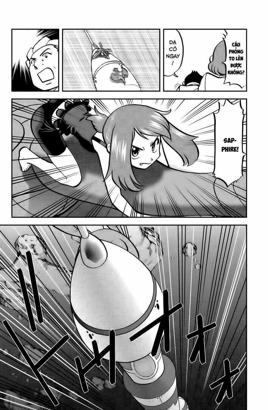 Thú Cưng Đặc Biệt: Oras - Chapter 13 - Trang 17