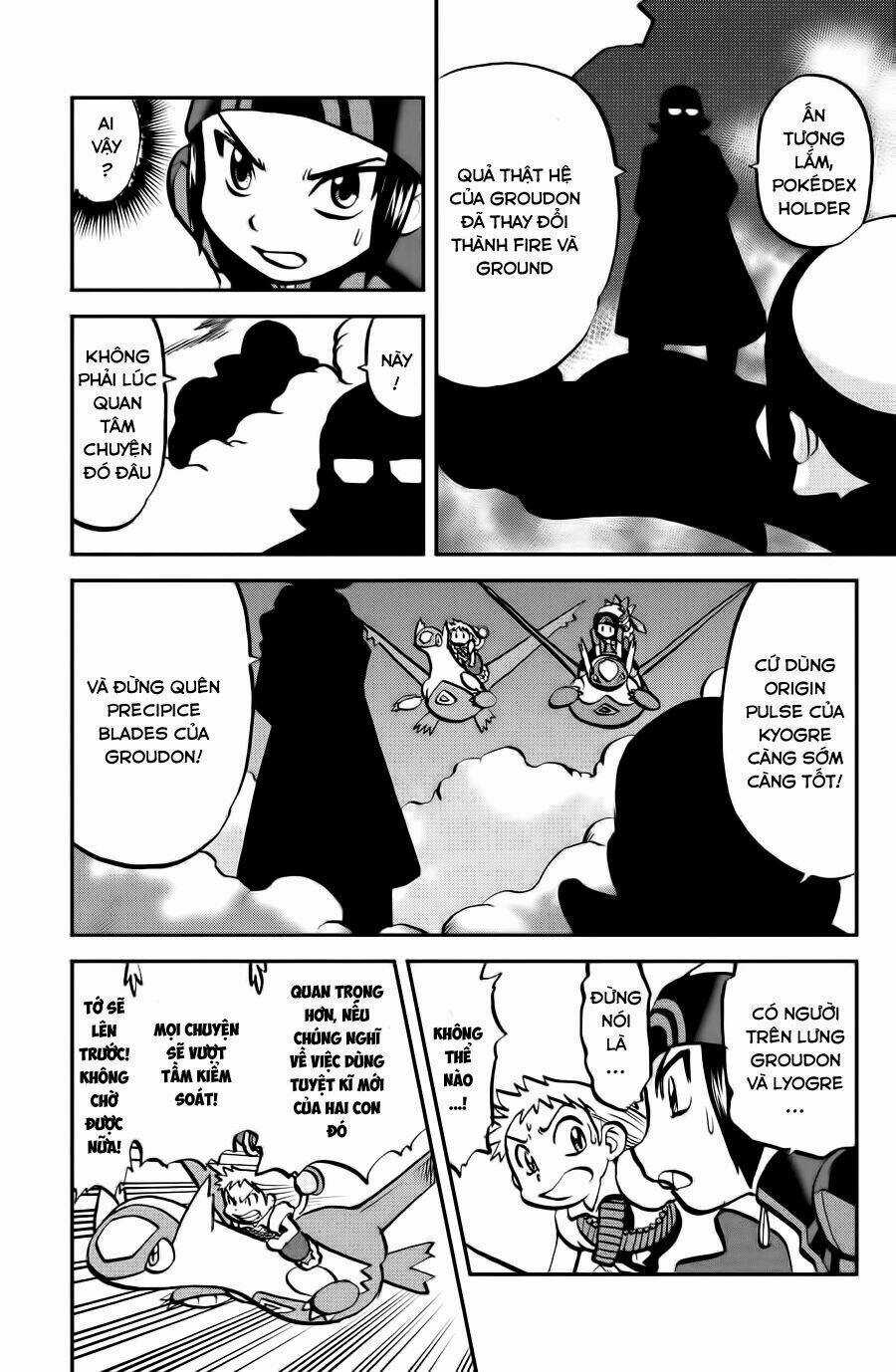 Thú Cưng Đặc Biệt: Oras - Chapter 13 - Trang 22