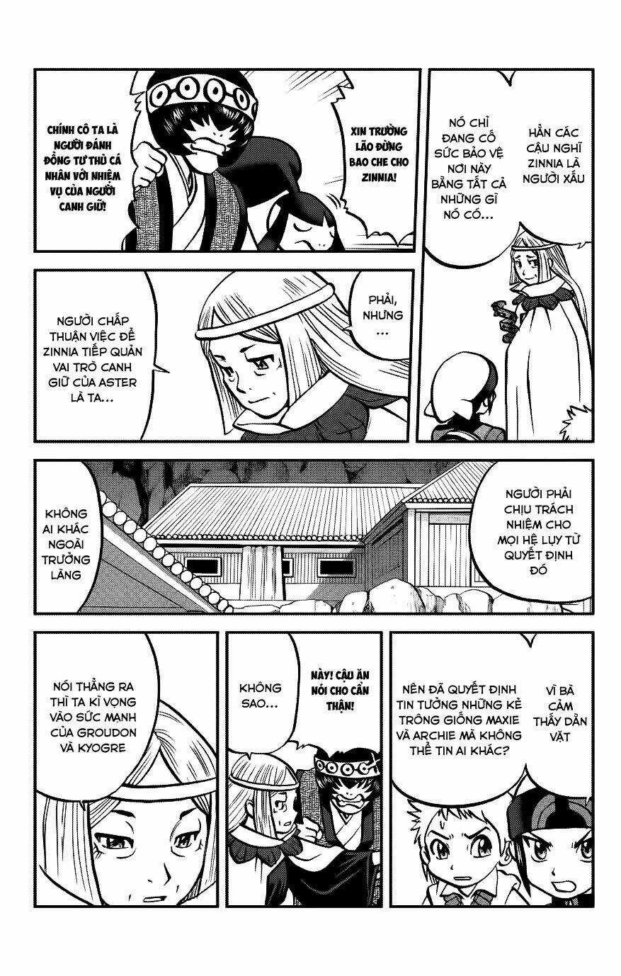 Thú Cưng Đặc Biệt: Oras - Chapter 14 - Trang 13