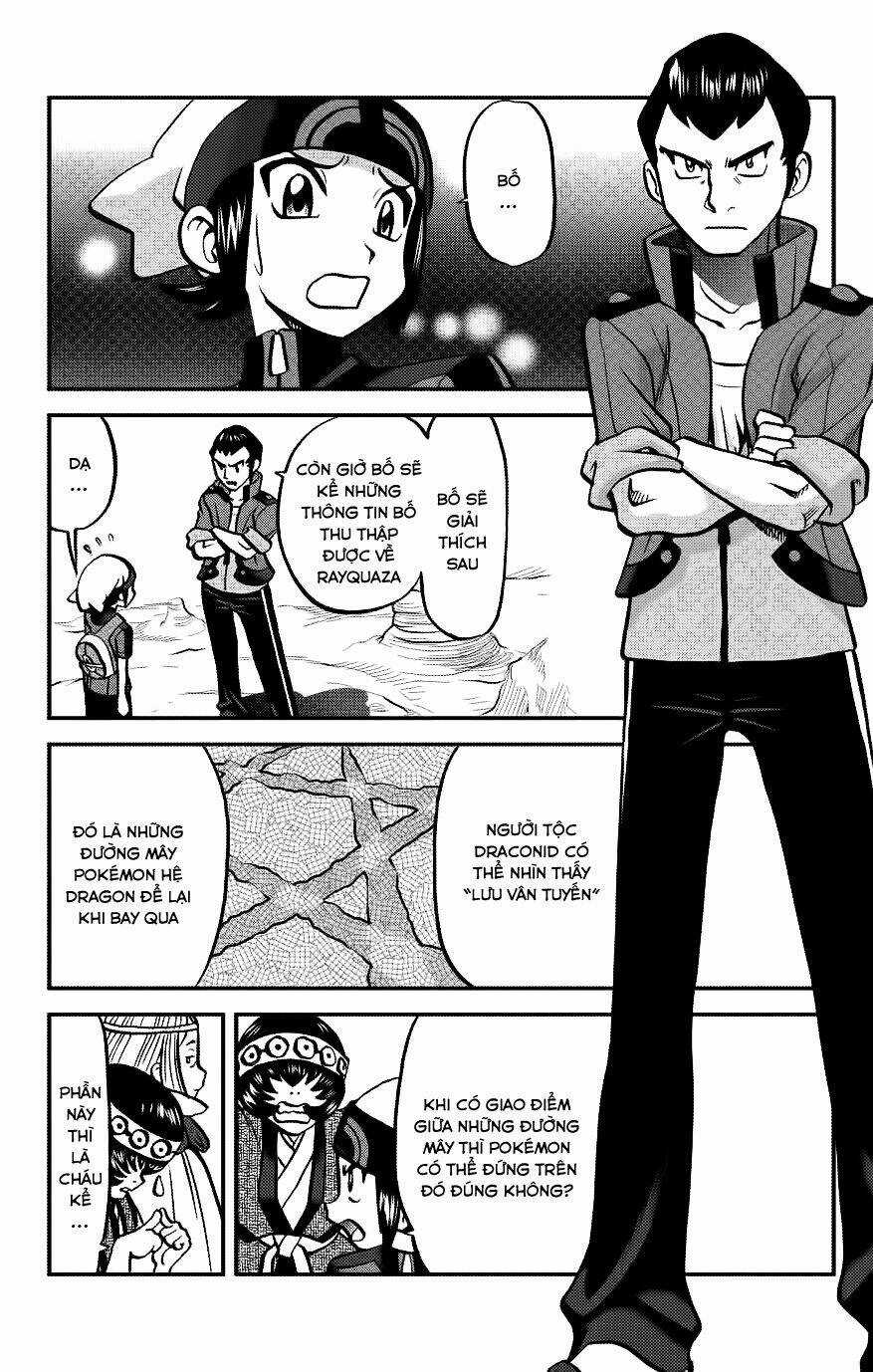 Thú Cưng Đặc Biệt: Oras - Chapter 14 - Trang 19