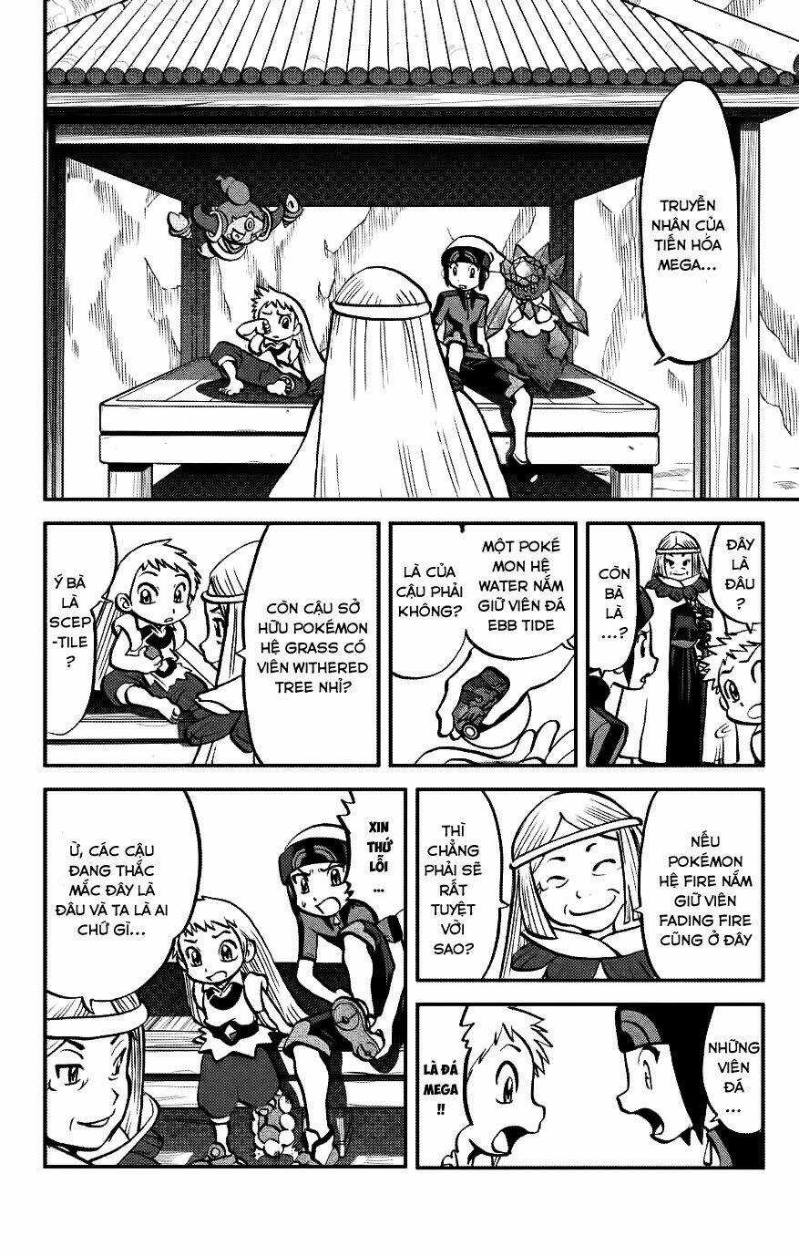 Thú Cưng Đặc Biệt: Oras - Chapter 14 - Trang 3