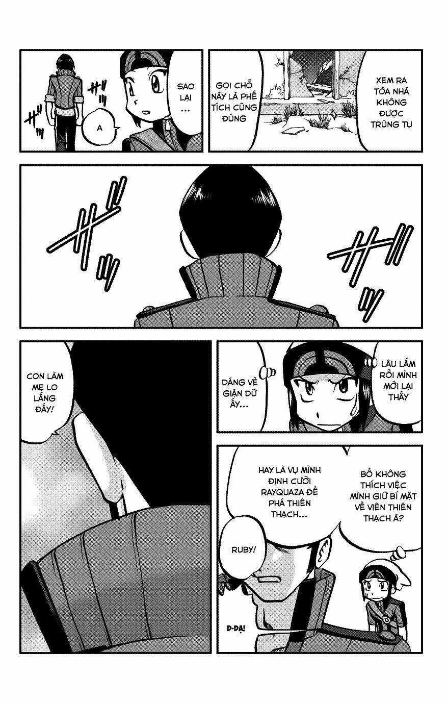 Thú Cưng Đặc Biệt: Oras - Chapter 15 - Trang 4