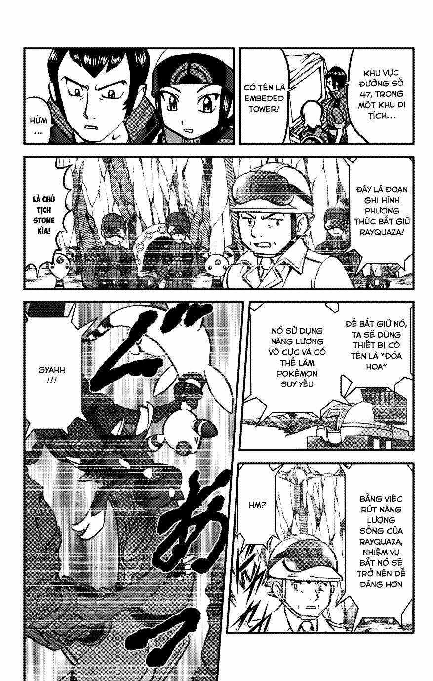 Thú Cưng Đặc Biệt: Oras - Chapter 15 - Trang 9