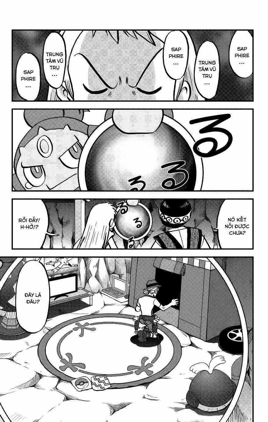 Thú Cưng Đặc Biệt: Oras - Chapter 16 - Trang 5