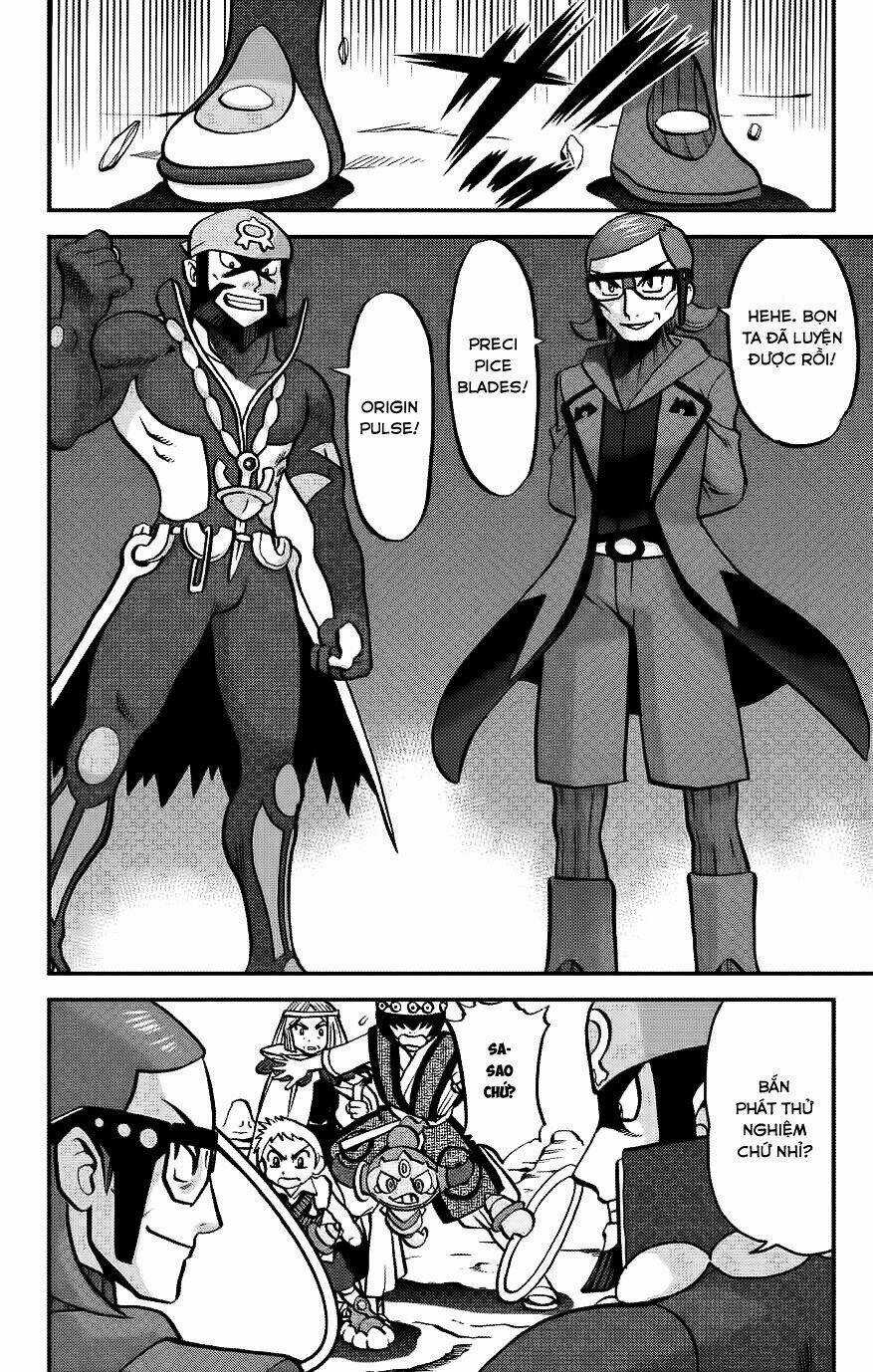 Thú Cưng Đặc Biệt: Oras - Chapter 16 - Trang 9