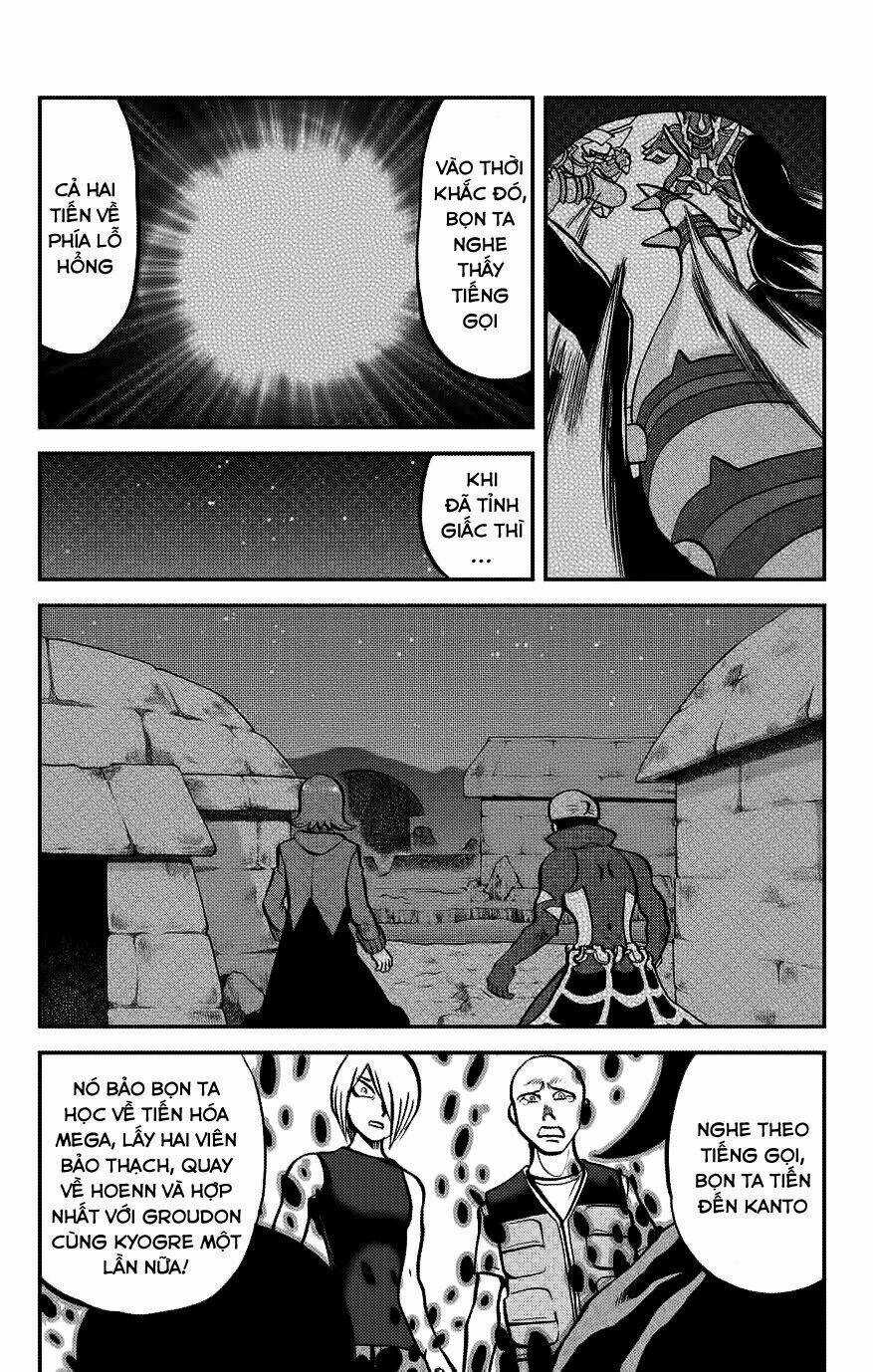 Thú Cưng Đặc Biệt: Oras - Chapter 18 - Trang 15