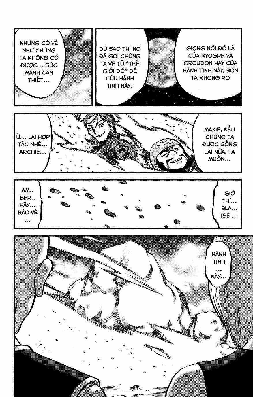 Thú Cưng Đặc Biệt: Oras - Chapter 18 - Trang 16