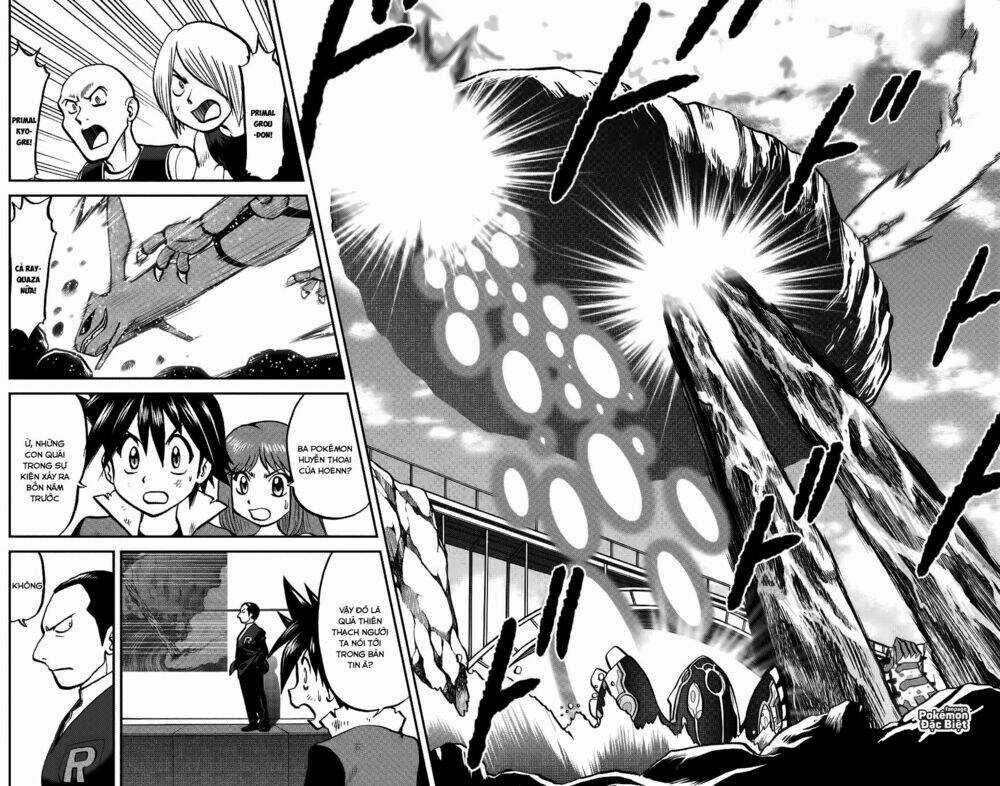 Thú Cưng Đặc Biệt: Oras - Chapter 18 - Trang 3