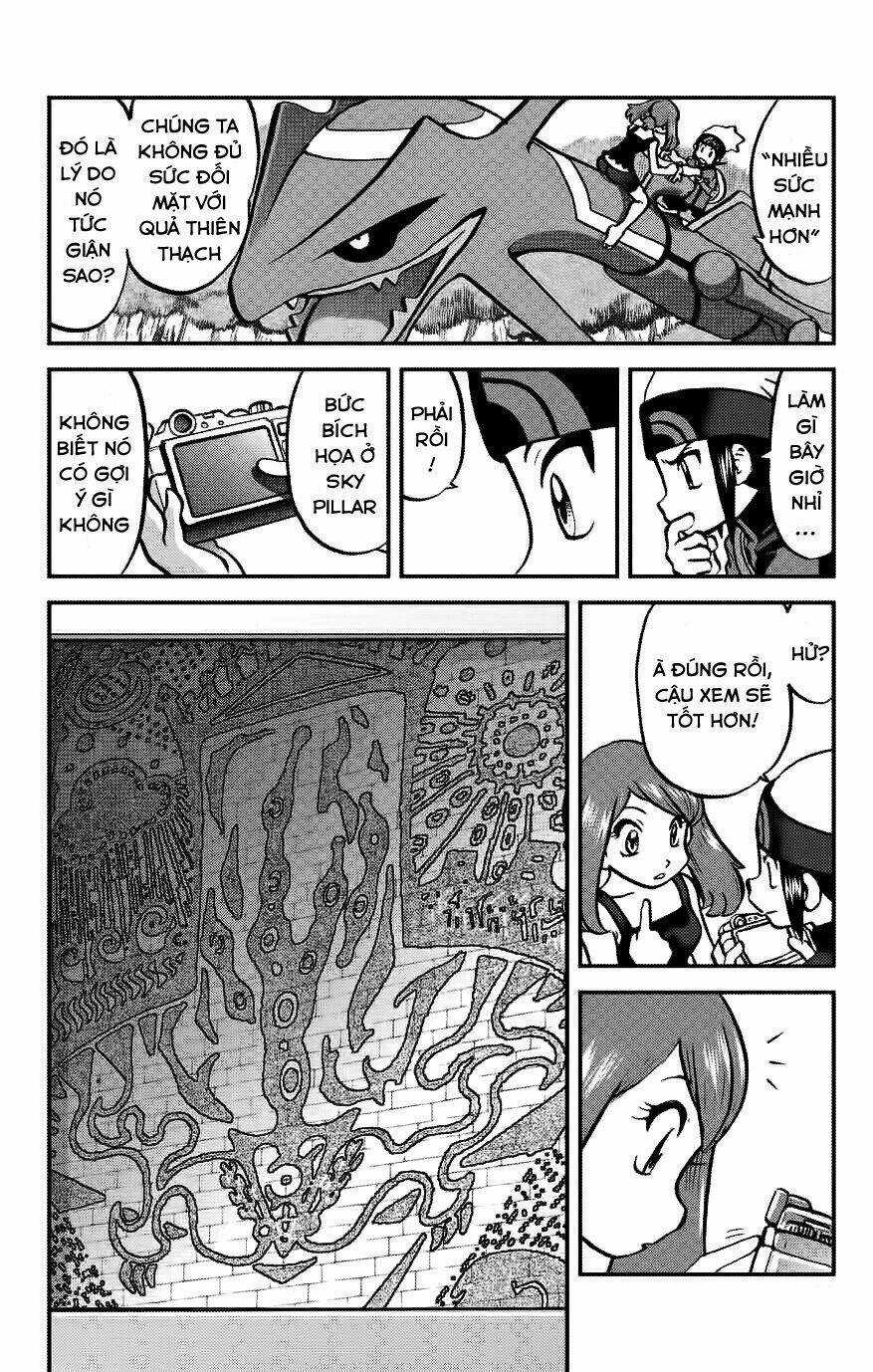 Thú Cưng Đặc Biệt: Oras - Chapter 18 - Trang 22