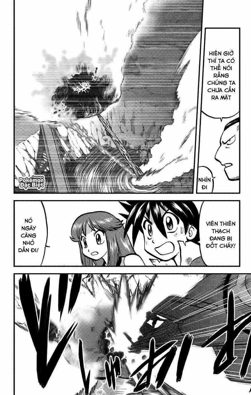 Thú Cưng Đặc Biệt: Oras - Chapter 18 - Trang 6