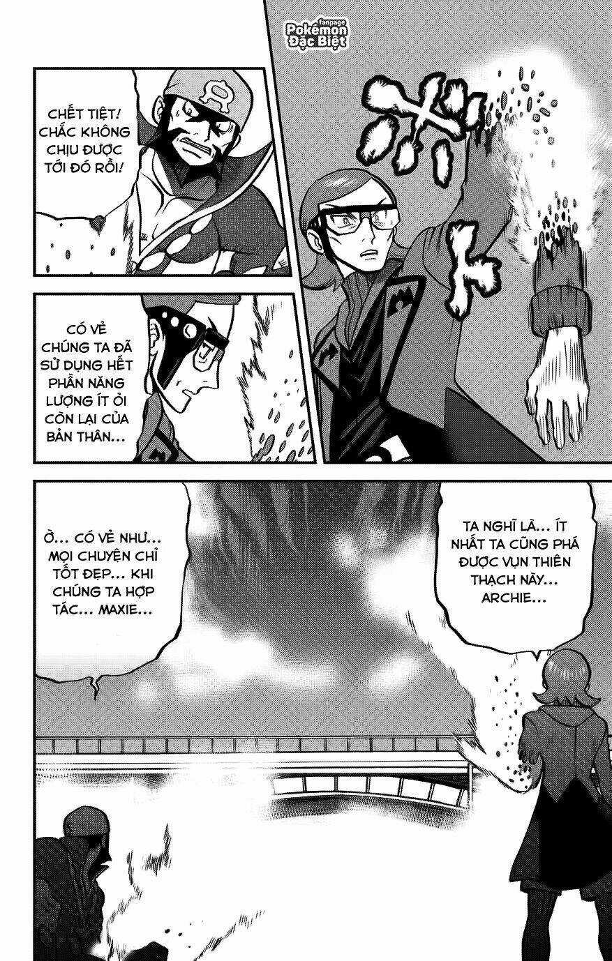 Thú Cưng Đặc Biệt: Oras - Chapter 18 - Trang 8