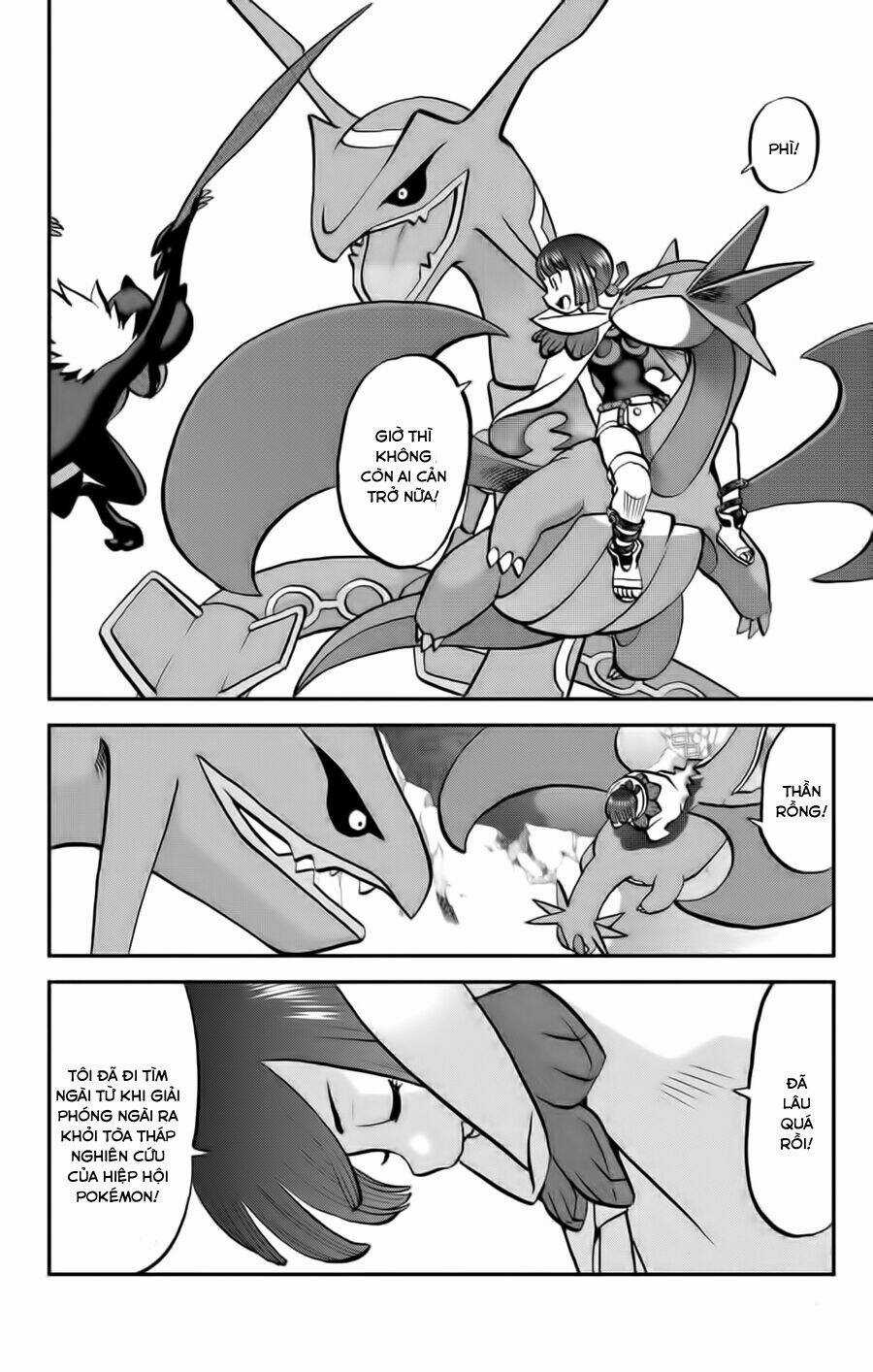 Thú Cưng Đặc Biệt: Oras - Chapter 19 - Trang 13