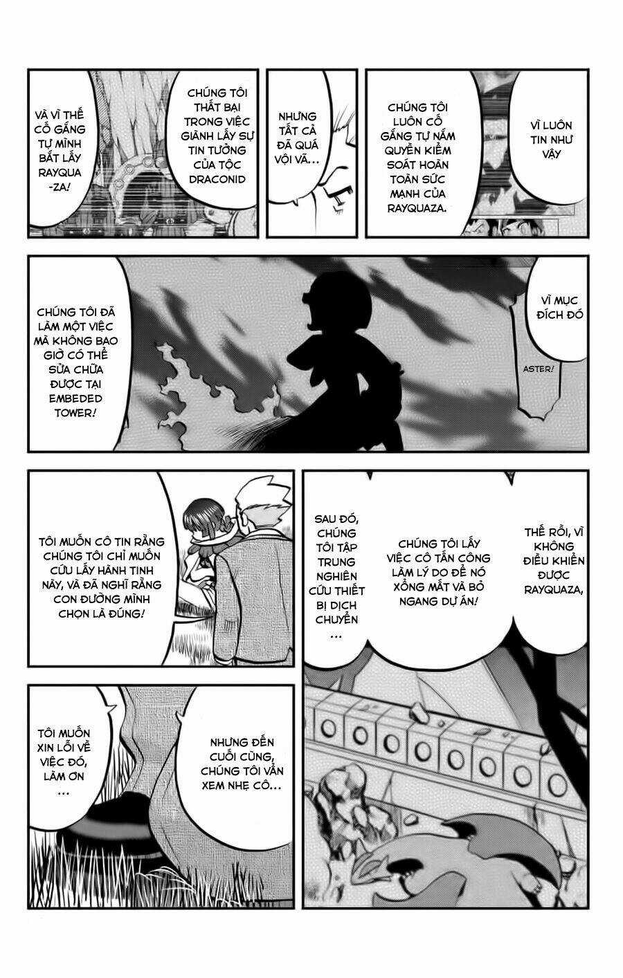 Thú Cưng Đặc Biệt: Oras - Chapter 19 - Trang 22