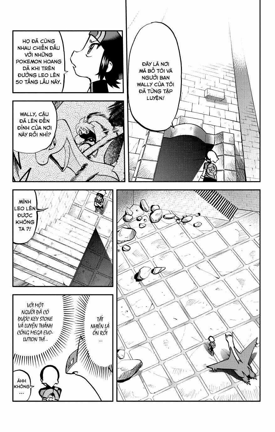 Thú Cưng Đặc Biệt: Oras - Chapter 2 - Trang 12