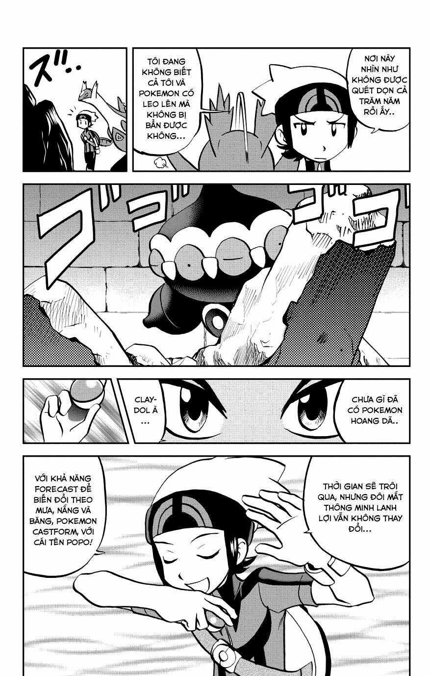 Thú Cưng Đặc Biệt: Oras - Chapter 2 - Trang 13