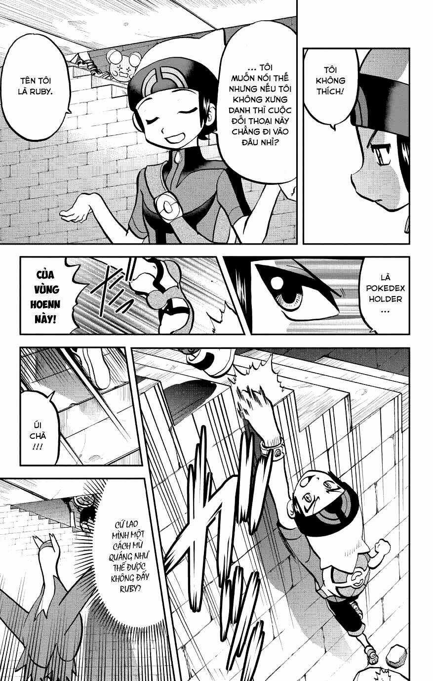 Thú Cưng Đặc Biệt: Oras - Chapter 2 - Trang 16