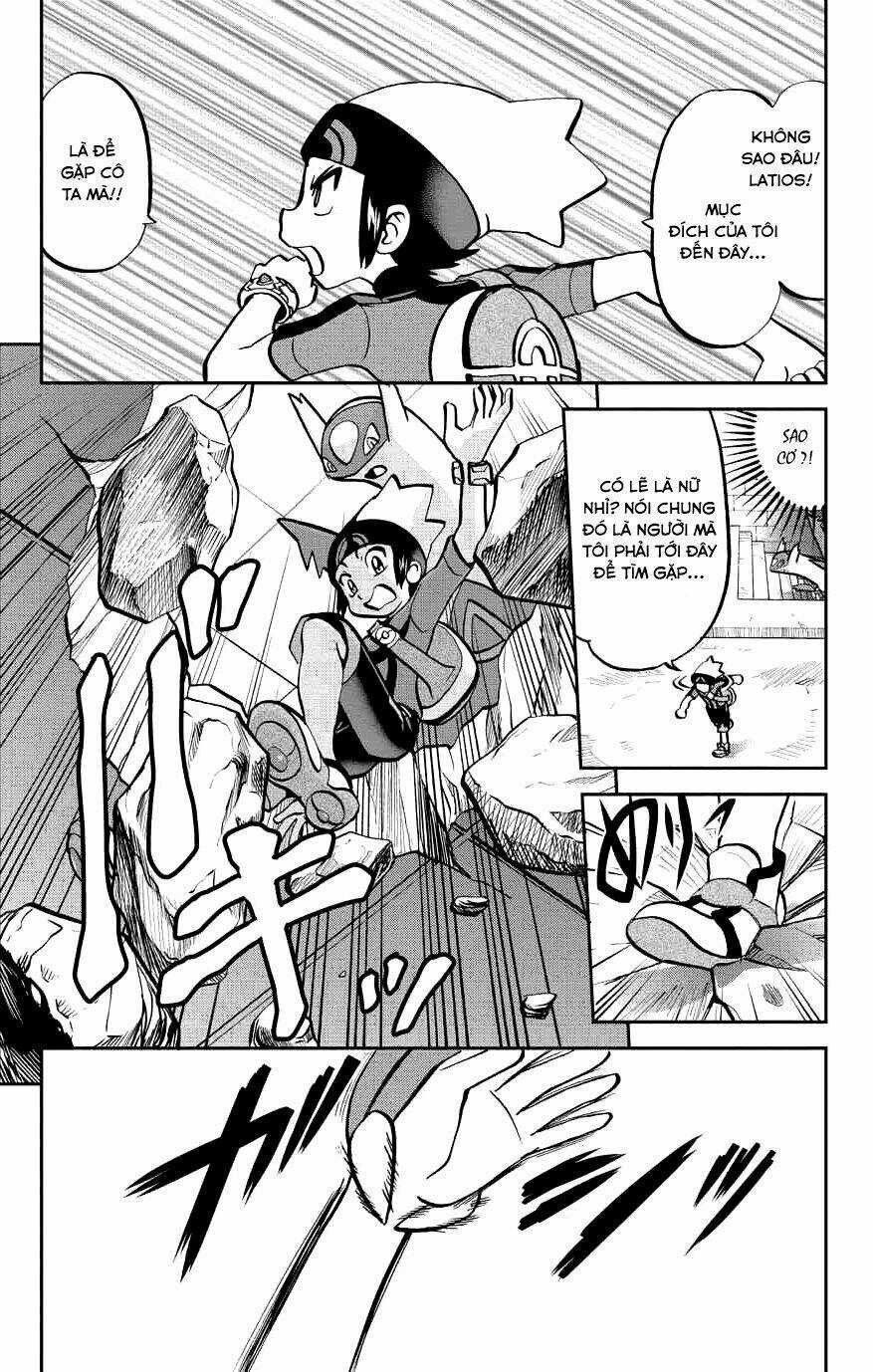 Thú Cưng Đặc Biệt: Oras - Chapter 2 - Trang 17