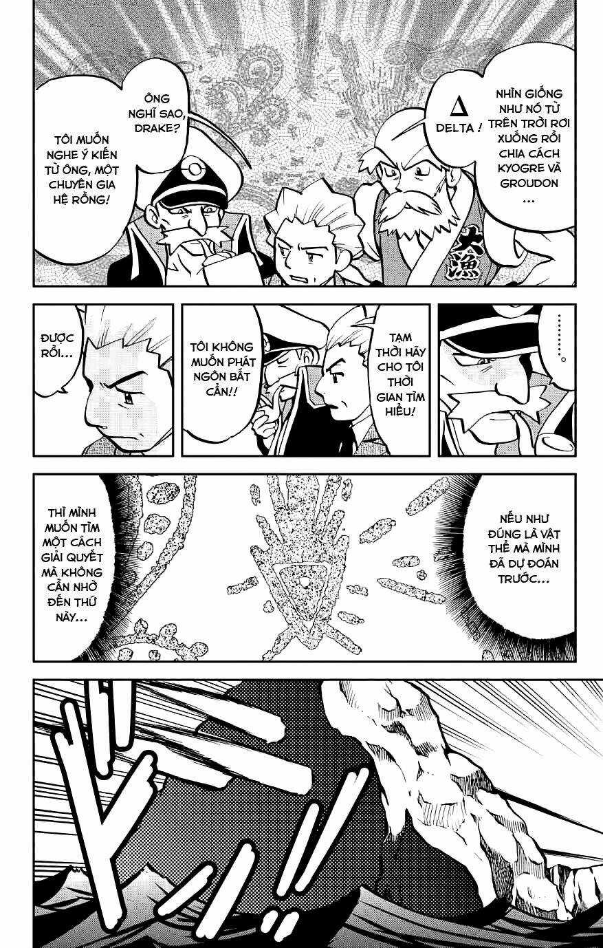 Thú Cưng Đặc Biệt: Oras - Chapter 2 - Trang 3