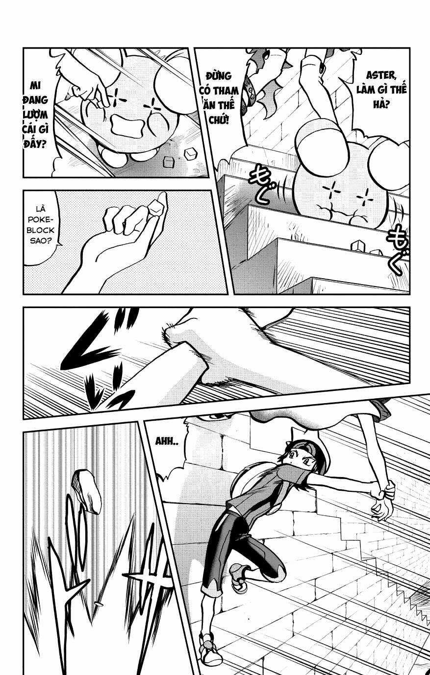 Thú Cưng Đặc Biệt: Oras - Chapter 2 - Trang 21