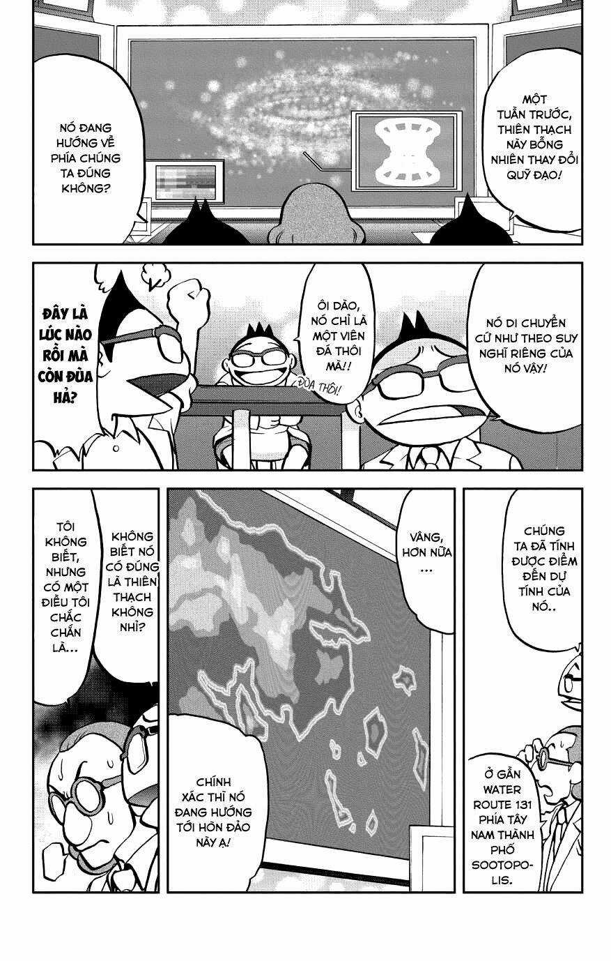 Thú Cưng Đặc Biệt: Oras - Chapter 2 - Trang 25