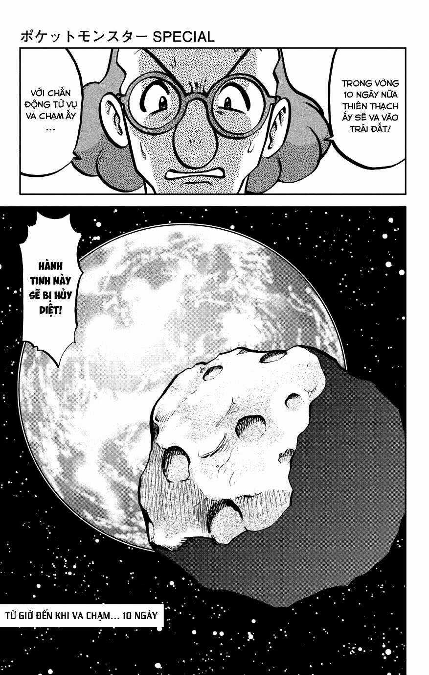 Thú Cưng Đặc Biệt: Oras - Chapter 2 - Trang 26