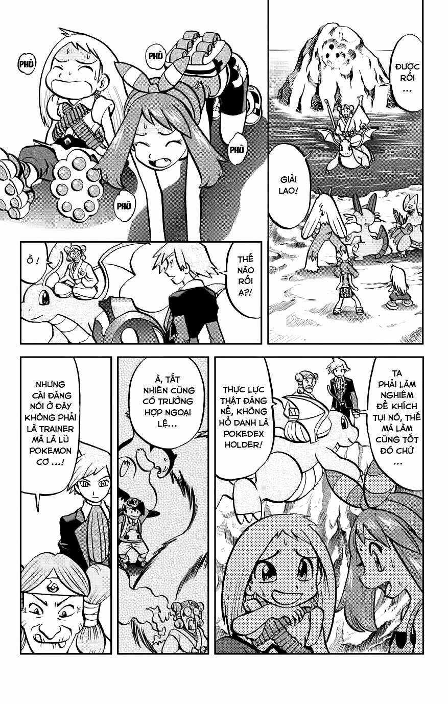 Thú Cưng Đặc Biệt: Oras - Chapter 2 - Trang 4