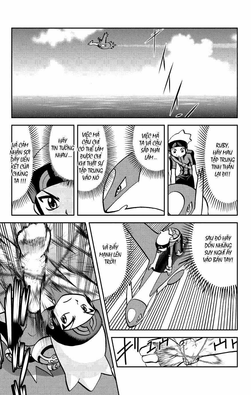 Thú Cưng Đặc Biệt: Oras - Chapter 2 - Trang 8