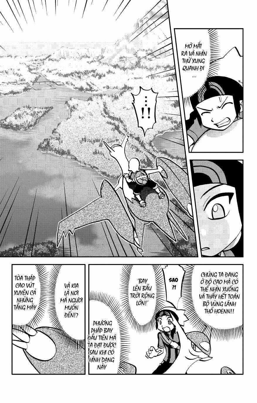 Thú Cưng Đặc Biệt: Oras - Chapter 2 - Trang 10