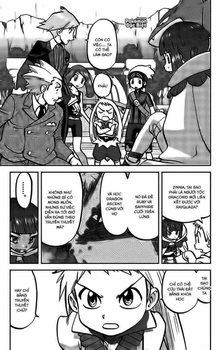 Thú Cưng Đặc Biệt: Oras - Chapter 20 - Trang 2