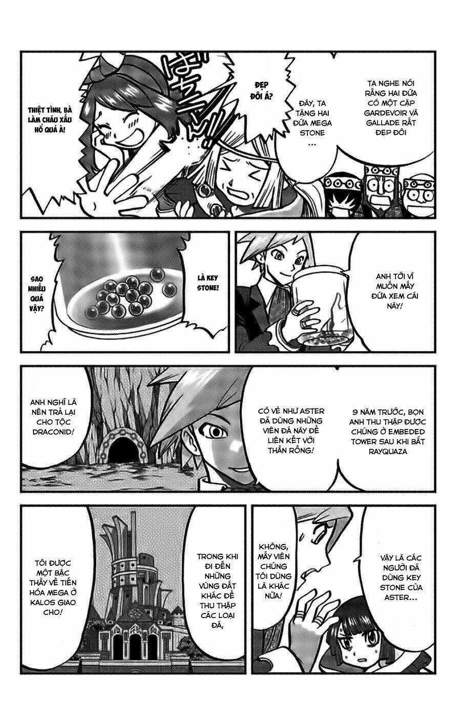 Thú Cưng Đặc Biệt: Oras - Chapter 20 - Trang 12