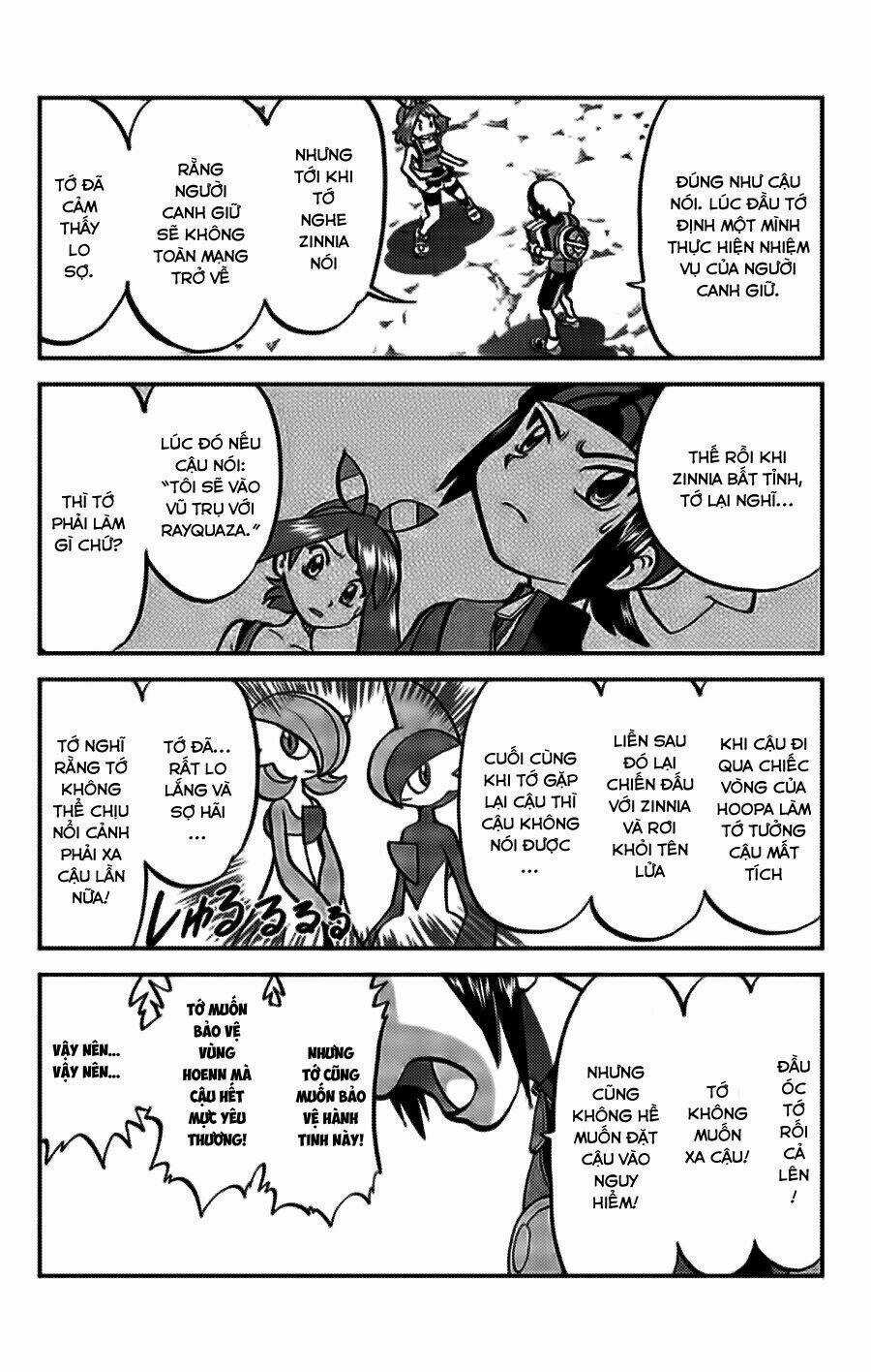 Thú Cưng Đặc Biệt: Oras - Chapter 20 - Trang 22