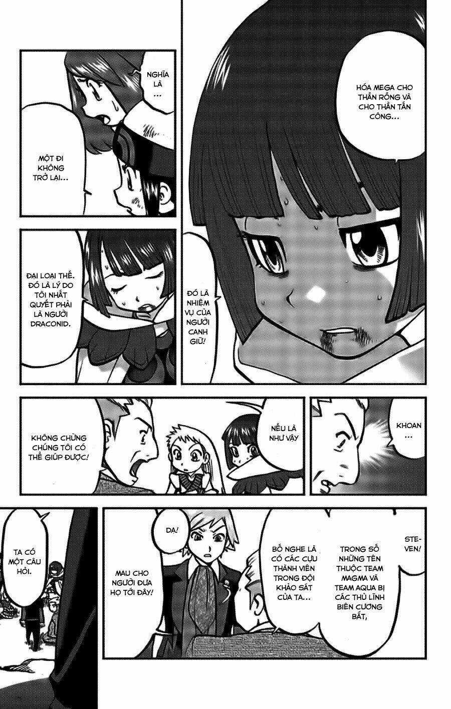 Thú Cưng Đặc Biệt: Oras - Chapter 20 - Trang 6